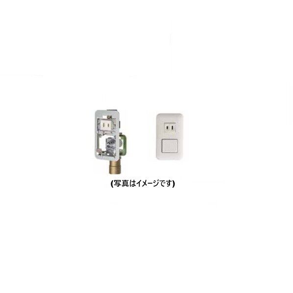 光陽産業 フレキガスコンセント（埋込E付） G857A5-12P-15 1個