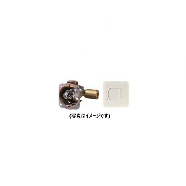 光陽産業 フレキガスコンセント(埋込) G856AC5-09P15 1個