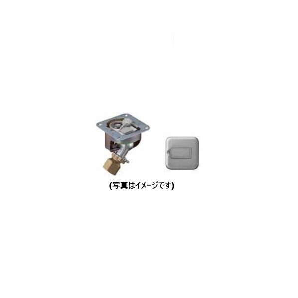 光陽産業 フレキガスコンセント(埋込可変) G875A-09P 1個
