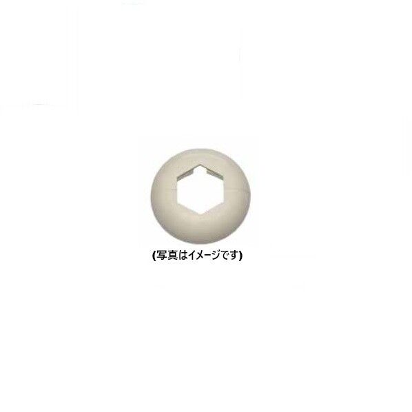光陽産業 割座金(ホワイト) 対辺 27 ×Φ60 KZ15W 1個