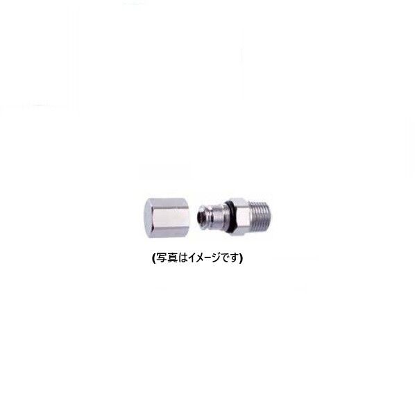 光陽産業 検圧プラグ R1/2 ×Φ9.5 GKP-1 1個