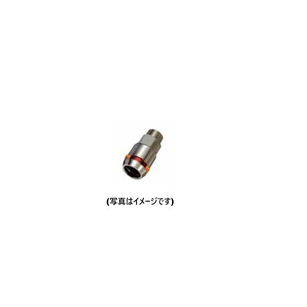 ネオジョイント 片ねじソケット 都市ガス
