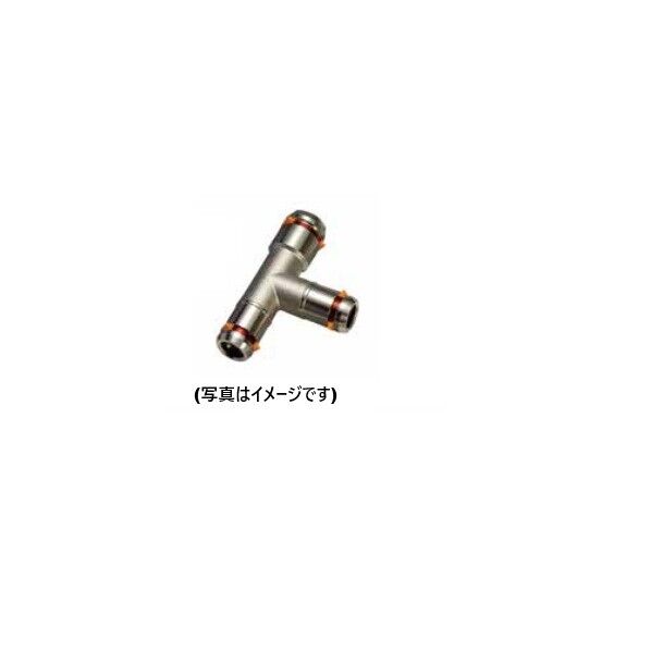 ネオジョイント 分岐チー 都市ガス