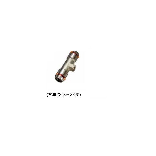 ネオジョイント 分岐チー(枝ねじ) 都市ガス