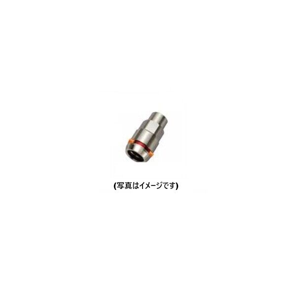 ネオジョイント 内ねじソケット 都市ガス