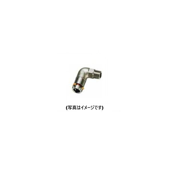 ネオジョイント L型 都市ガス