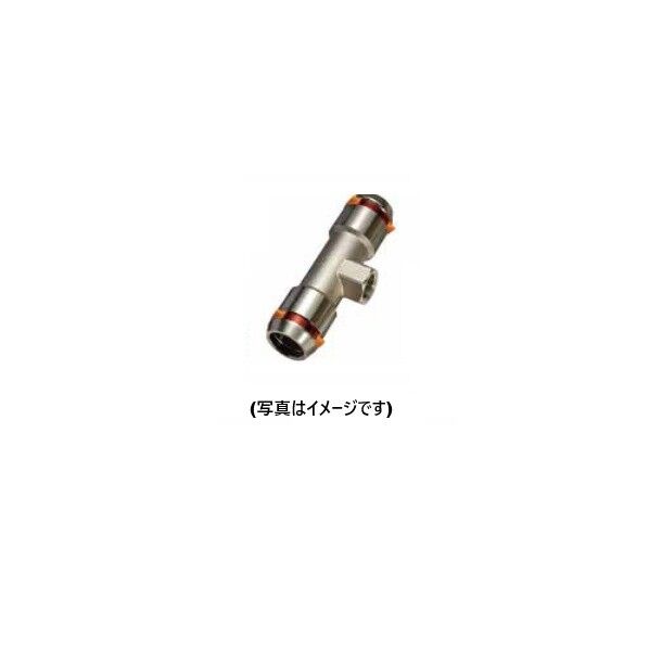 ネオジョイント 分岐チー（枝ねじ） LPガス