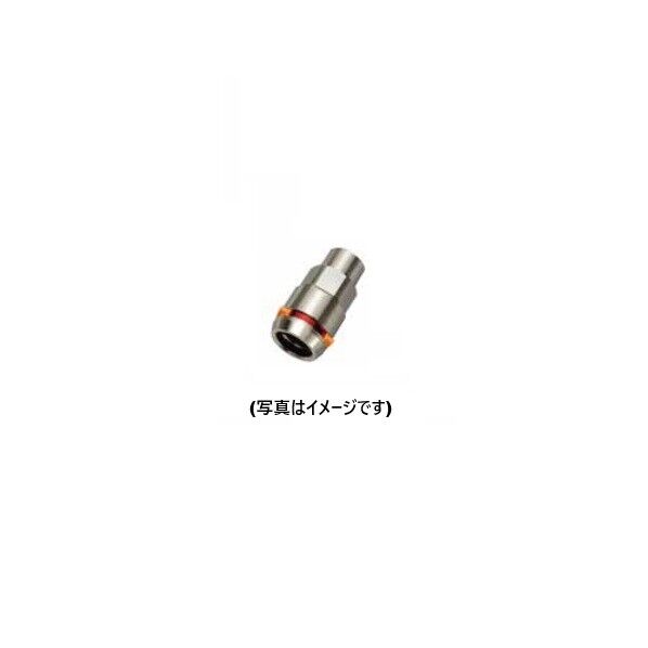 ネオジョイント 内ねじソケット LPガス