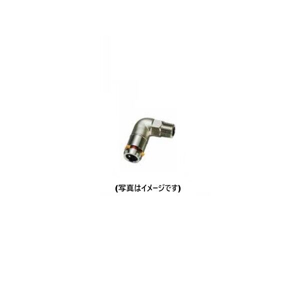 ネオジョイント L型 LPガス