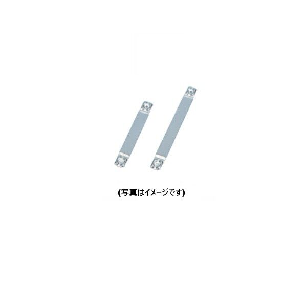 フレキサドル 1~2 本支持固定用