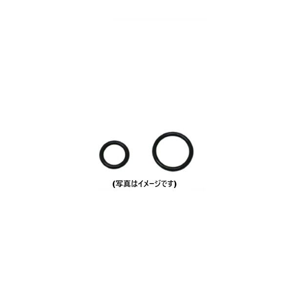 メタルホース用Oリング
