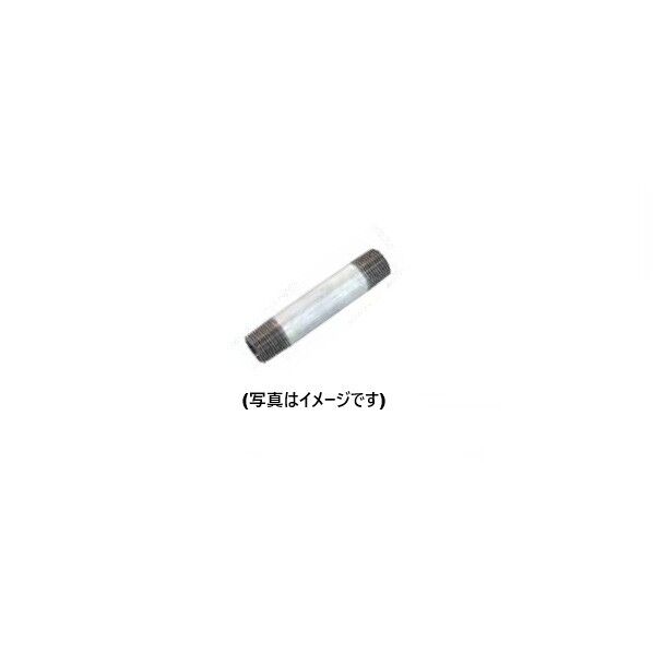 白ロングニップル