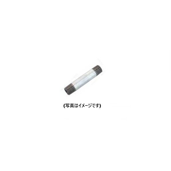 白ロングニップル