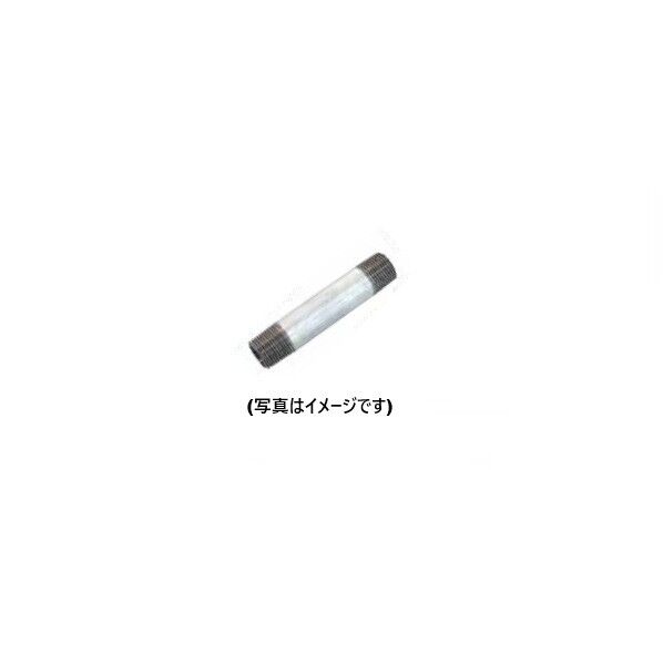 白ロングニップル