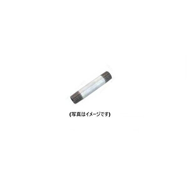 白ロングニップル