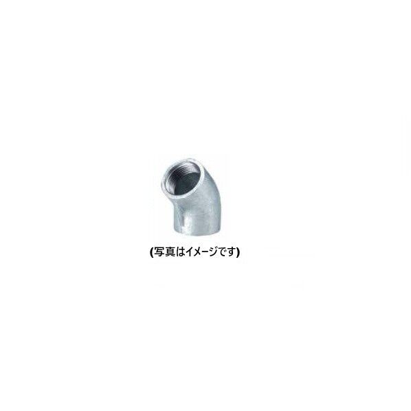 白45°エルボ