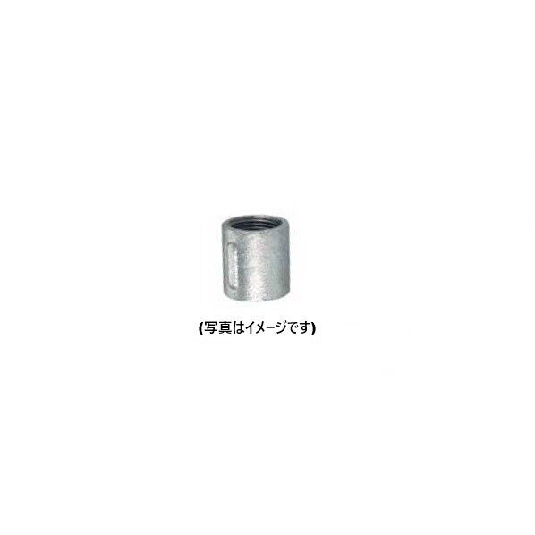 白ソケット