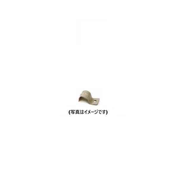 片サドル固定金具