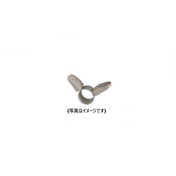 ホースバンド