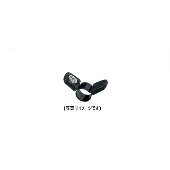 ホースバンド
