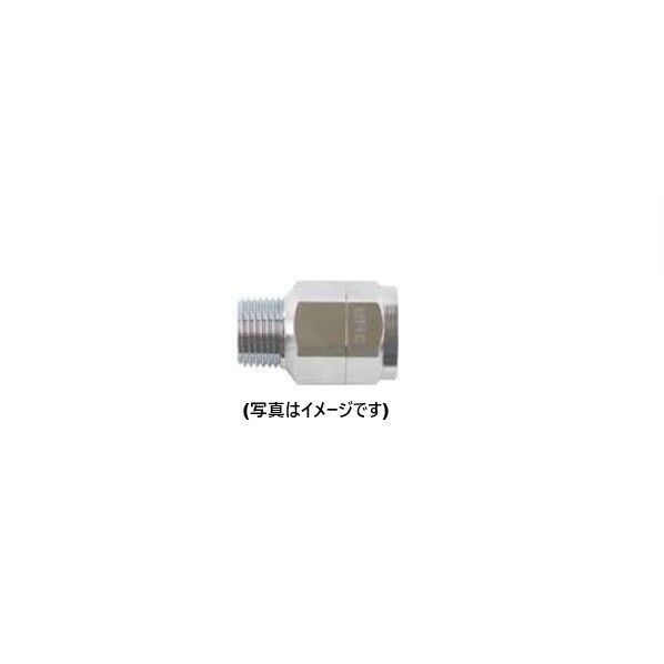 UTIC自在ニップルソケット