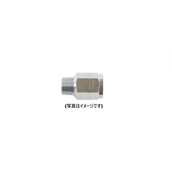 UTIC自在ニップルソケット