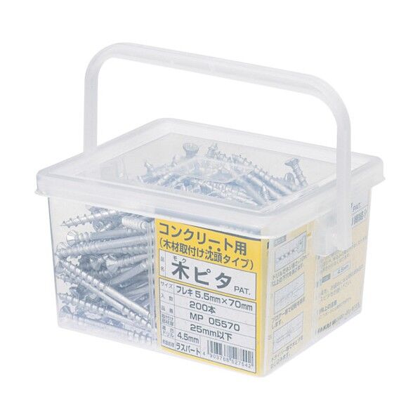 木ピタ 徳用パック
