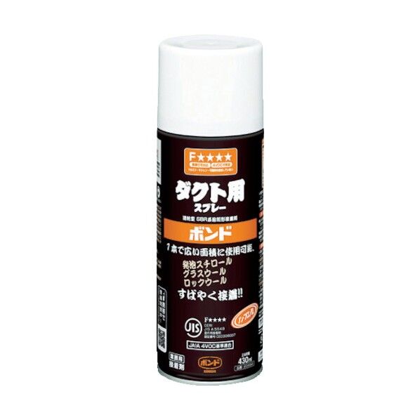 ボンドダクト用スプレー４３０ｍｌ