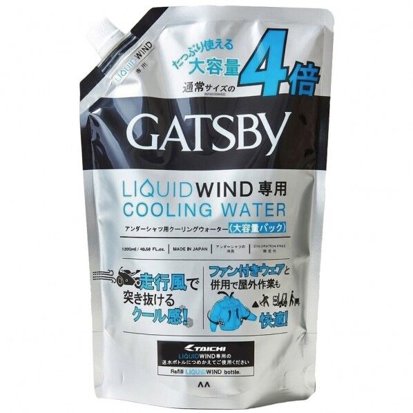詰め替え用 ギャッツビーリキッドウィンドウォーター1200ml