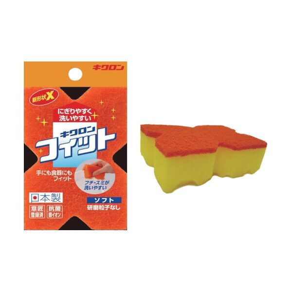 フィットソフト