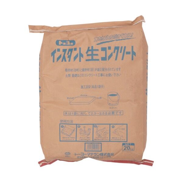 ※法人専用品※トーヨーマテラン インスタント生コンクリート(紙袋) 20kg (1袋入) 5601 1袋...