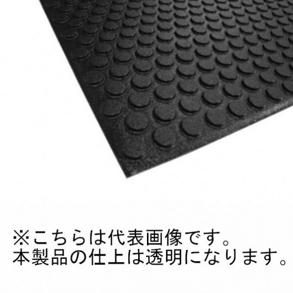 防音ゴム戸当り 透明