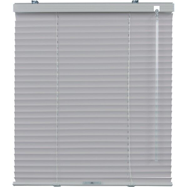 インテリアブラインドコードレス仕様･遮熱コート TK-2574（マットサンドグレー）