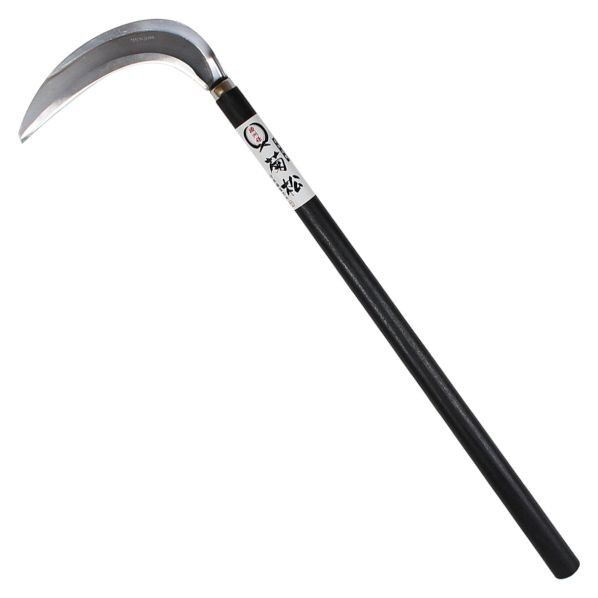 刈払鎌 ステンレス