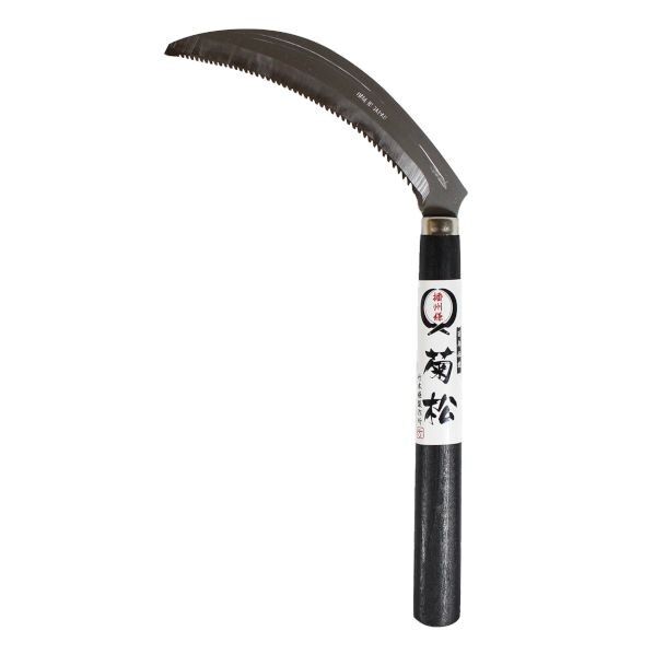 菊松 裏目鋸鎌 ステンレス kurs-1808b 1丁...