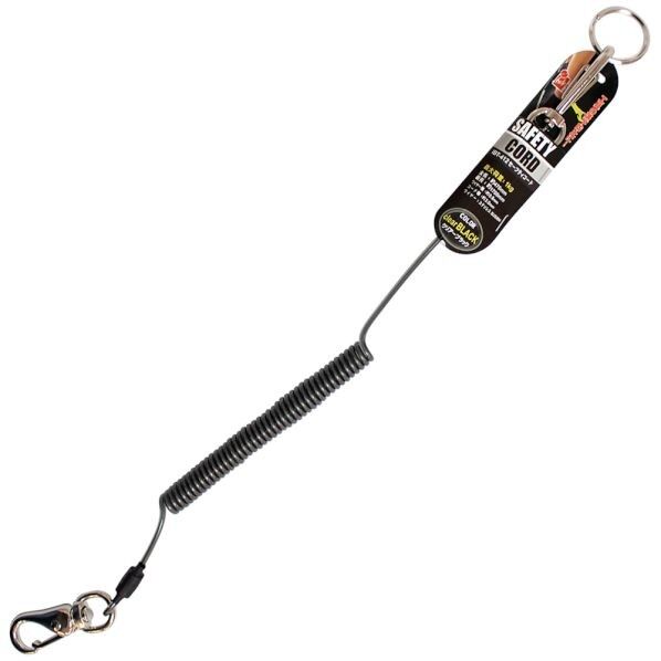 セーフティコードC