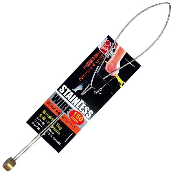 接続用ステンワイヤー 150mm IBT-408 1個