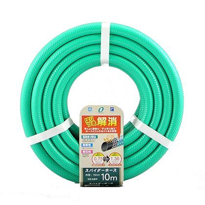 スパイダーホース