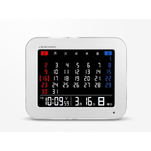 カラーカレンダー電波クロック