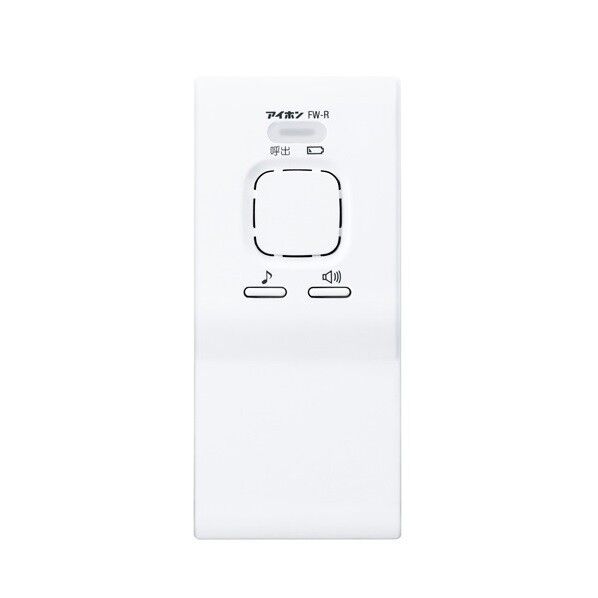 アイホン ワイヤレス受信器 FW-R 1台