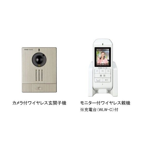 ワイヤレスマイク主装置