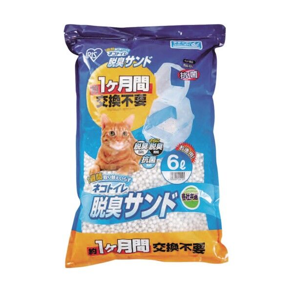 ネコトイレ