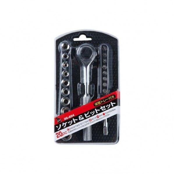 IHソケット&ビットセット20PCS IH-404 1点