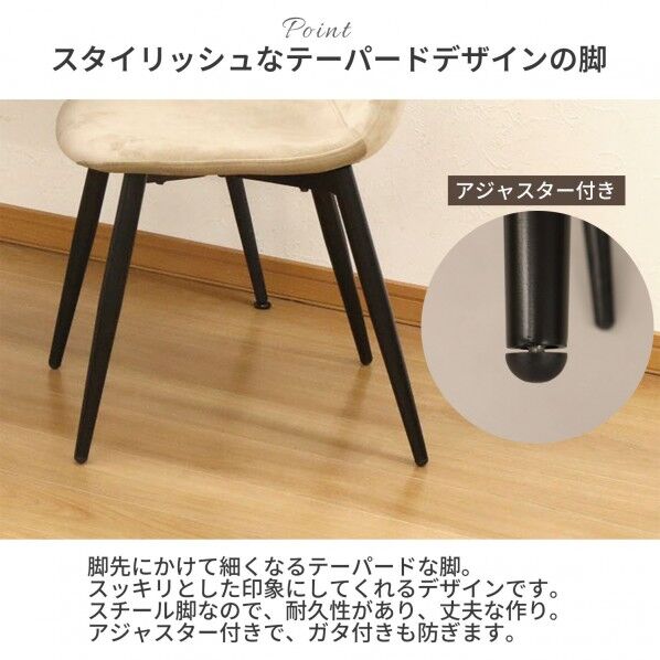 エイ・アイ・エス どこでも使えるマルチチェア ピンク DMC-01 PI 1脚