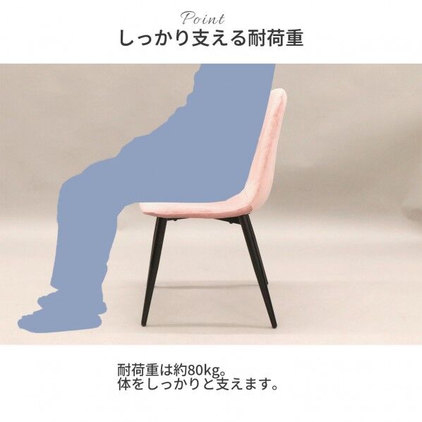 エイ・アイ・エス どこでも使えるマルチチェア ピンク DMC-01 PI 1脚