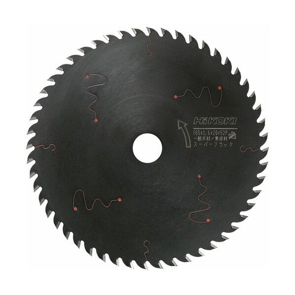 丸のこ用スーパーチップソー ブラック ブラック 165mm 0032-2668 1