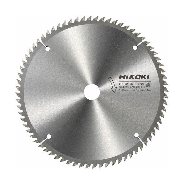 よこびき留め切り兼用 0031-4257 1