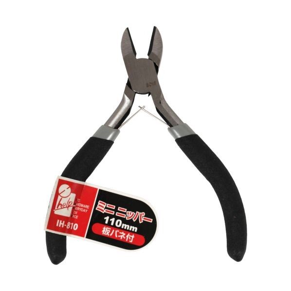 ミニニッパー IH-810 1