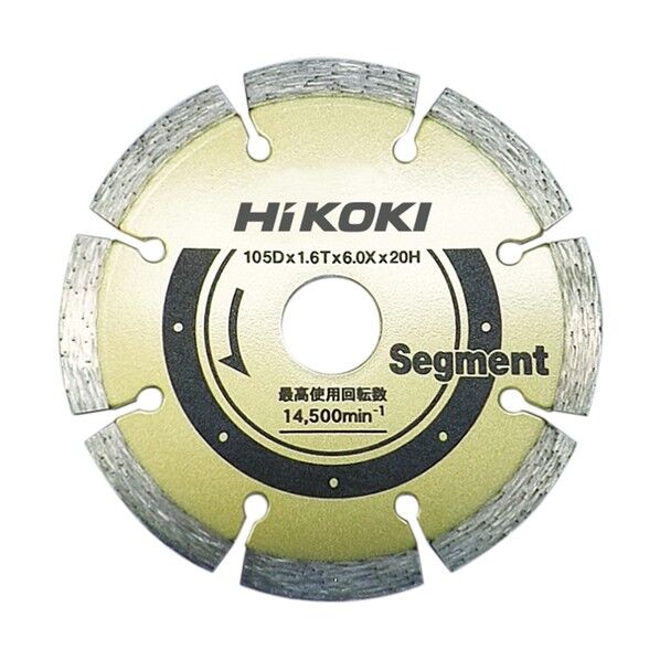 ダイヤモンドカッター セグメント