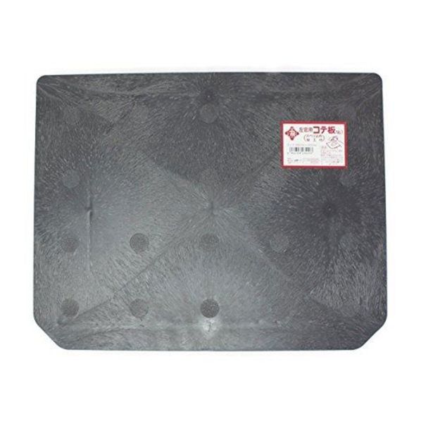 左官用コテ板 スベリ止加工付 小 No.1 1